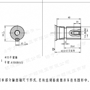 BMH系列并列油口江南app·(中国)官方网站马达