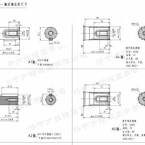 BMH系列交错油口江南app·(中国)官方网站马达