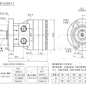 FRE系列标准江南app·(中国)官方网站马达